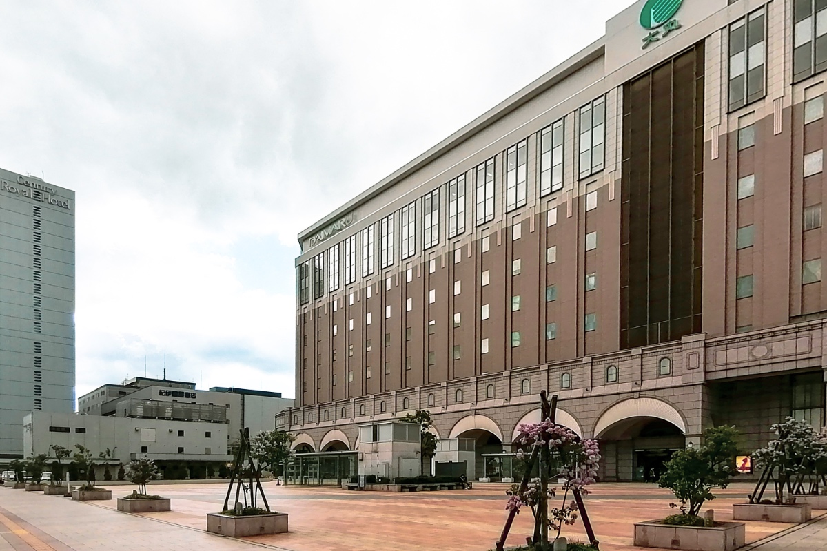北海道自治労会館｜札幌市｜貸ホール・貸会議室・テナント貸付